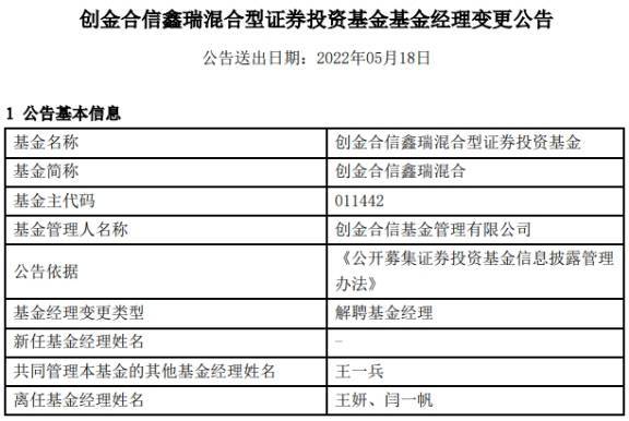 瑞信合plus密码_瑞信合控制卡密码_瑞合信