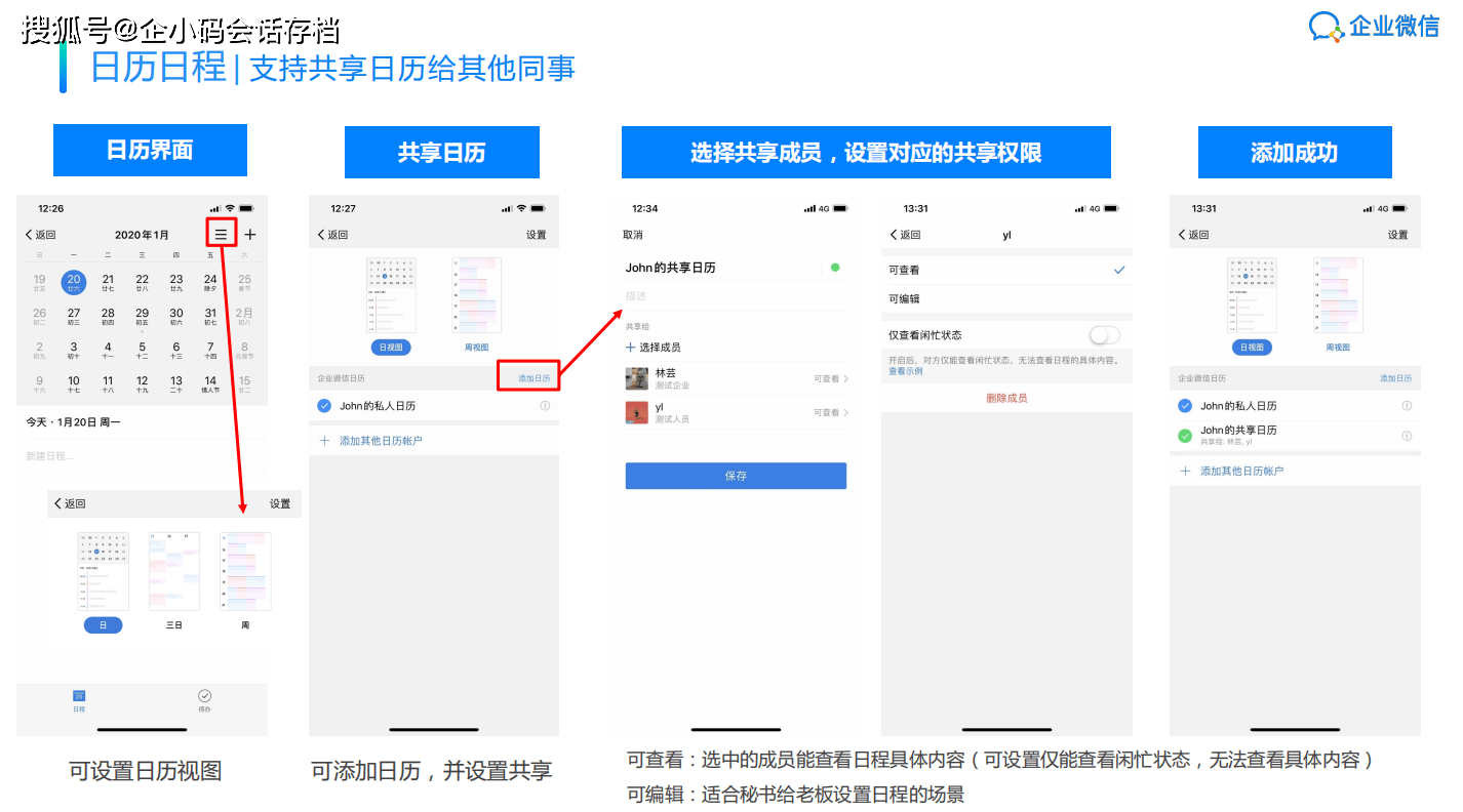 浅浅下载免费手机模板_浅浅app下载_浅浅.app下载安装免费