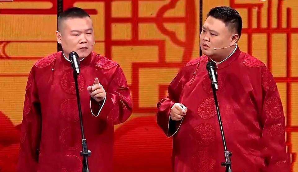 燕子岳云鹏片段_燕子岳云鹏什么电影_岳云鹏燕子没有你我怎么活电影