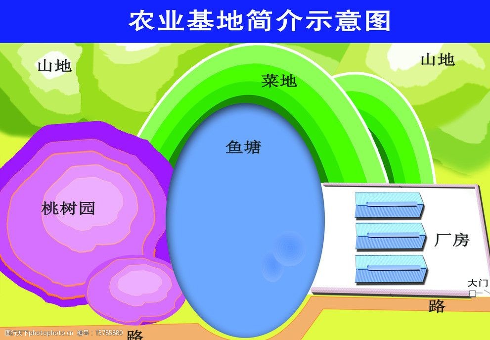 星露谷物语攻略_星物语谷露怎么玩_星物语谷露镇长的短裤