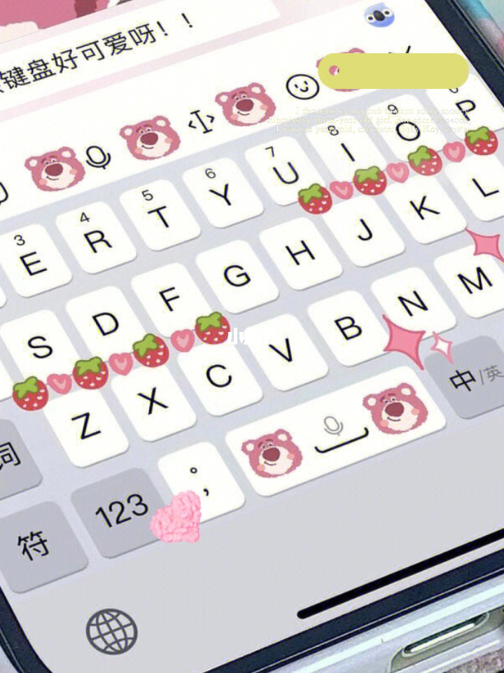 杨幂壁纸_女性壁纸(手机版)_手机键盘壁纸_金木研键盘壁纸