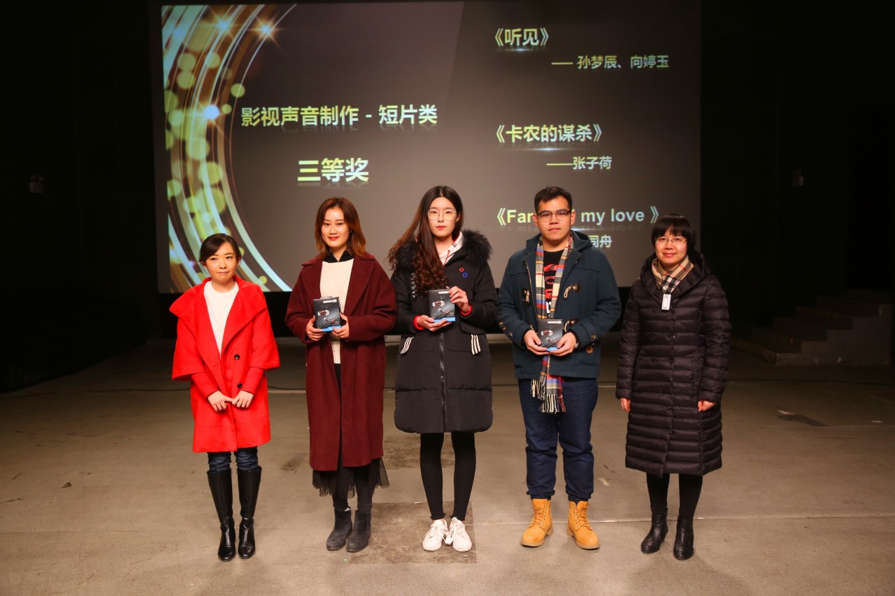 震撼来袭!第7影视掀起才华辉映的狂潮(图1) 第7影视_影视文学戏剧影视文学_影视飓风