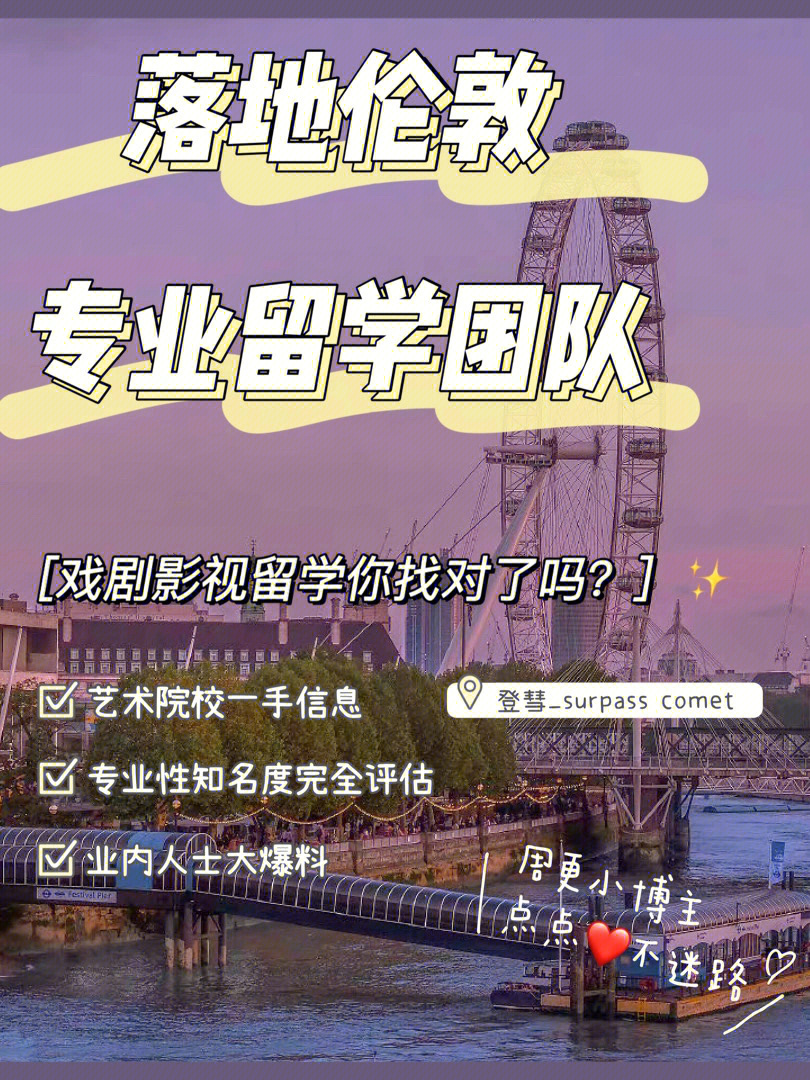 震撼来袭!第7影视掀起才华辉映的狂潮(图2) 第7影视_影视飓风_影视文学戏剧影视文学