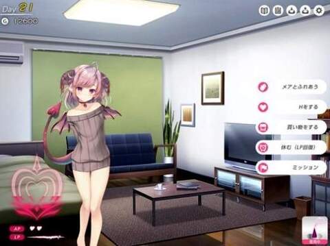 第三届滨海国际(微)电影节参赛影片:开罗游戏汉化组的新作(图2) 开罗游戏汉化组_开罗游戏汉化组_开罗游戏汉化组