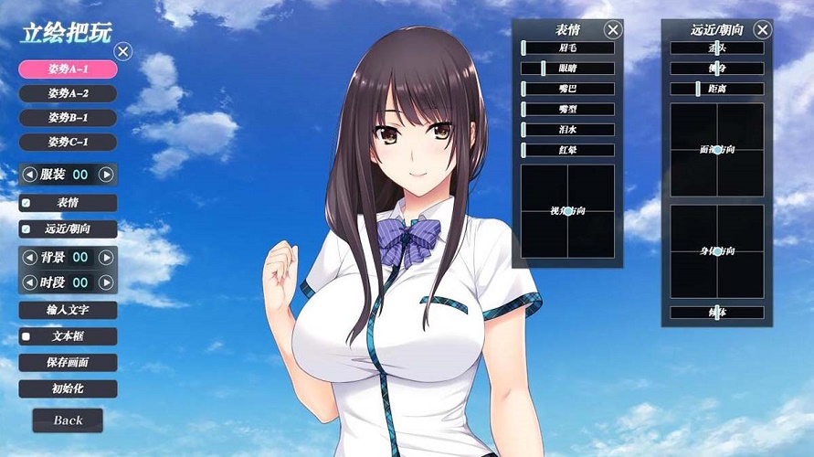 第三届滨海国际(微)电影节参赛影片:开罗游戏汉化组的新作(图3) 开罗游戏汉化组_开罗游戏汉化组_开罗游戏汉化组