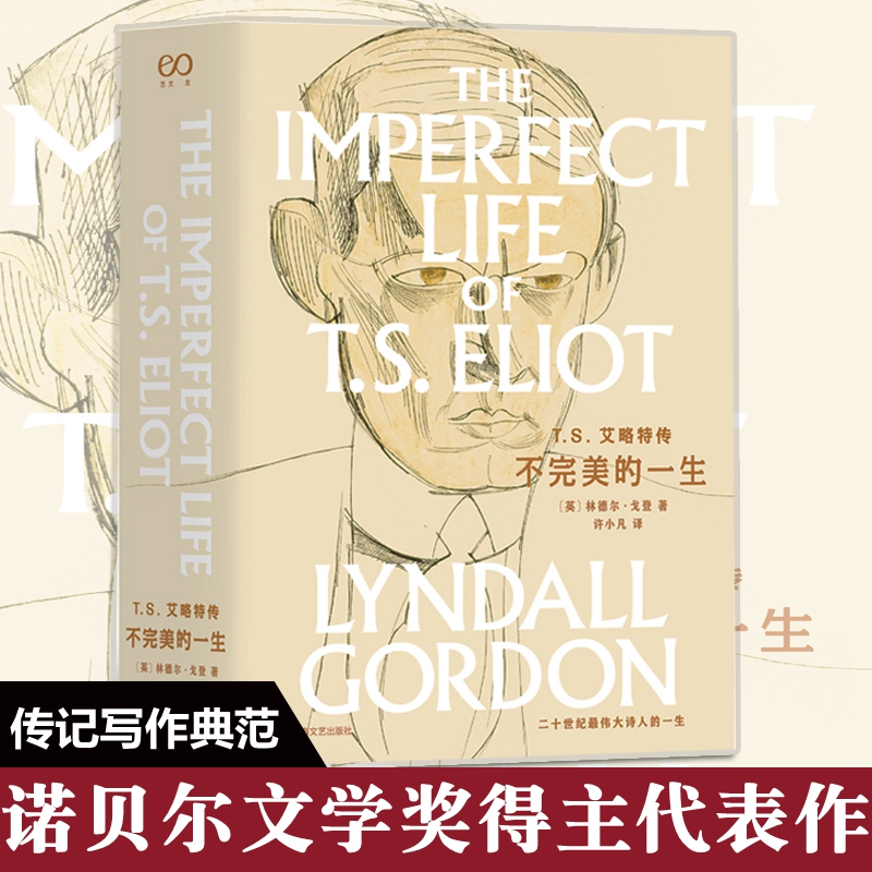 520小说情缘,文学爱好者的创作之路(图1) 小说520_小说5200星空彼岸_小说5200万道龙皇