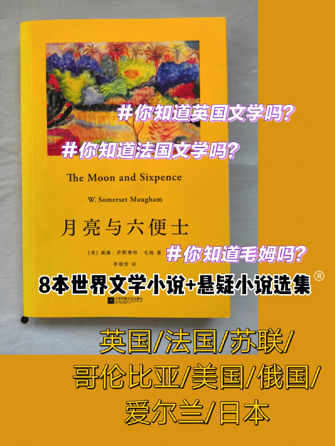 520小说情缘,文学爱好者的创作之路(图2) 小说5200星空彼岸_小说520_小说5200万道龙皇
