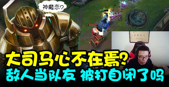 明日方舟:狮蝎之战,干员血战篇(图1) 明日方舟狮蝎图片_明日方舟狮蝎_明日方舟狮蝎皮肤