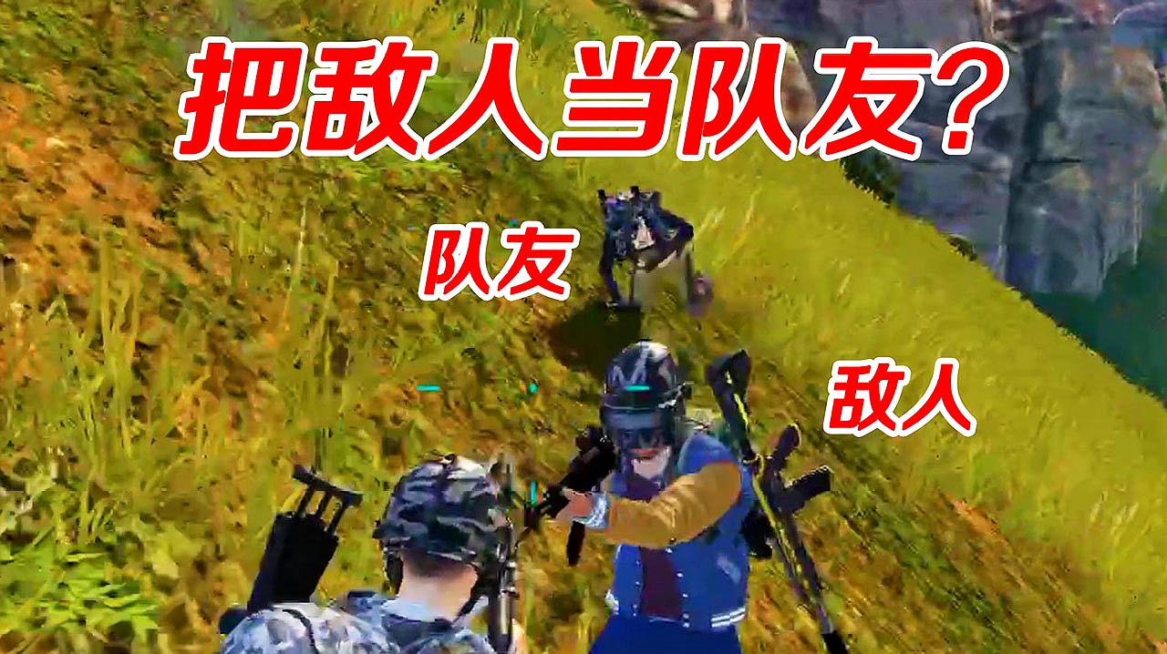 明日方舟:狮蝎之战,干员血战篇(图3) 明日方舟狮蝎皮肤_明日方舟狮蝎图片_明日方舟狮蝎