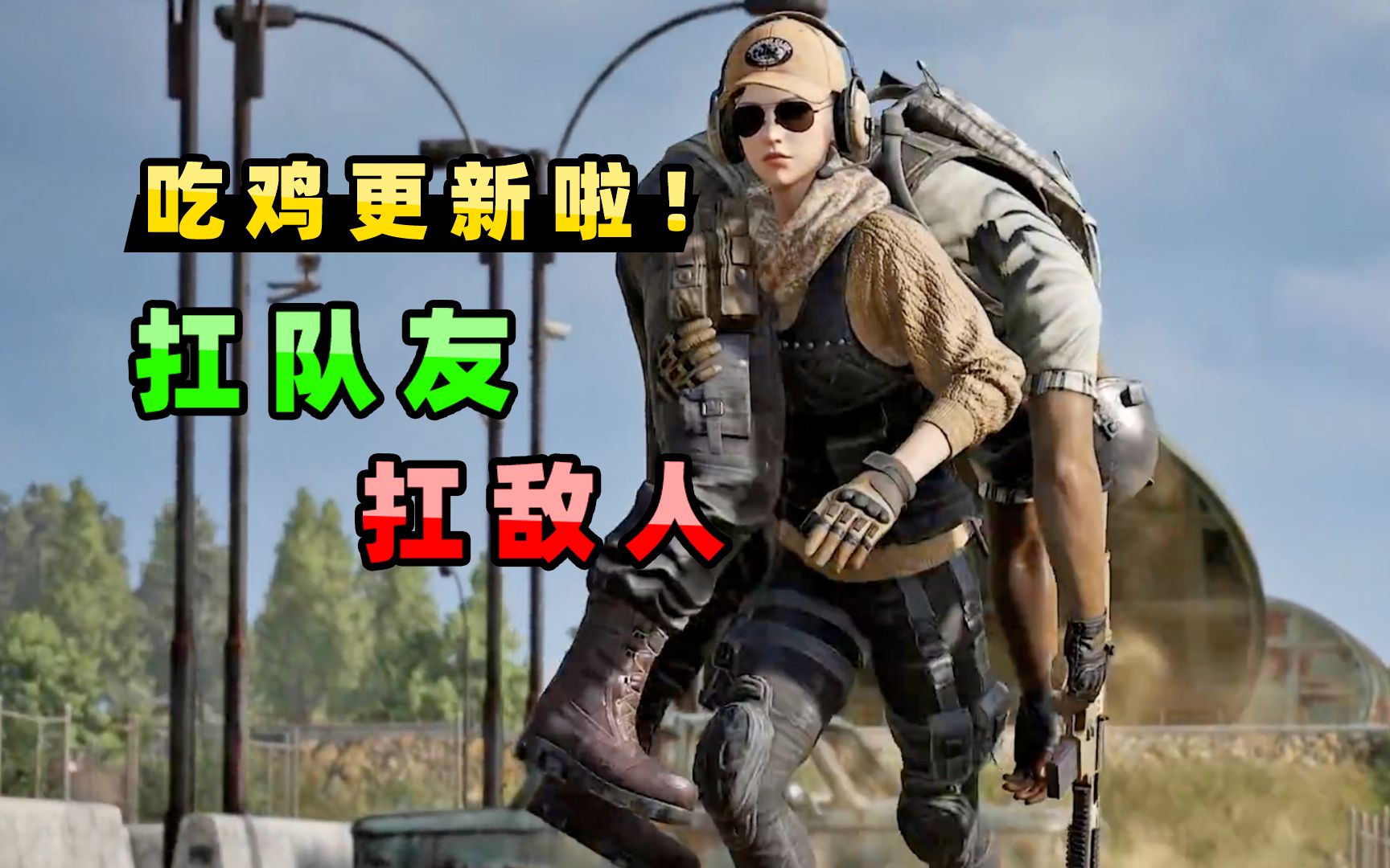 明日方舟:狮蝎之战,干员血战篇(图4) 明日方舟狮蝎皮肤_明日方舟狮蝎图片_明日方舟狮蝎