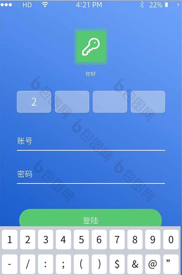安卓下载手机铃声_安卓手机怎么下载steam_秘密派v1.03安卓下载手机