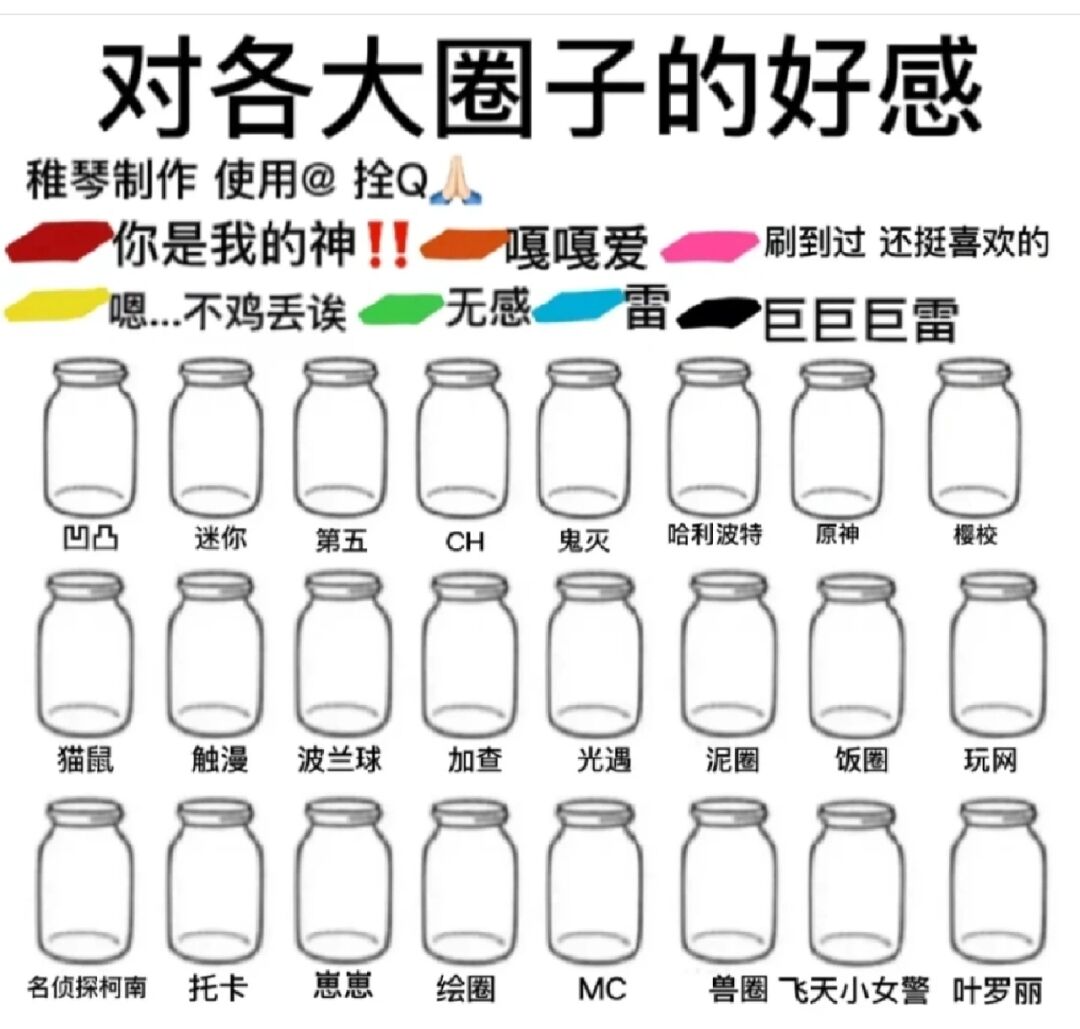 埋堆堆官网_best埋堆堆_堆埋埋官网