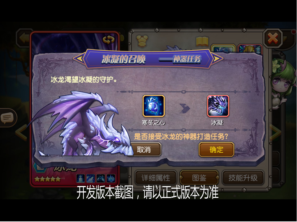 冰龙草:寒地神奇植物,触目惊心的生命奇迹(图2) 冰龙草_冰龙草_冰龙草