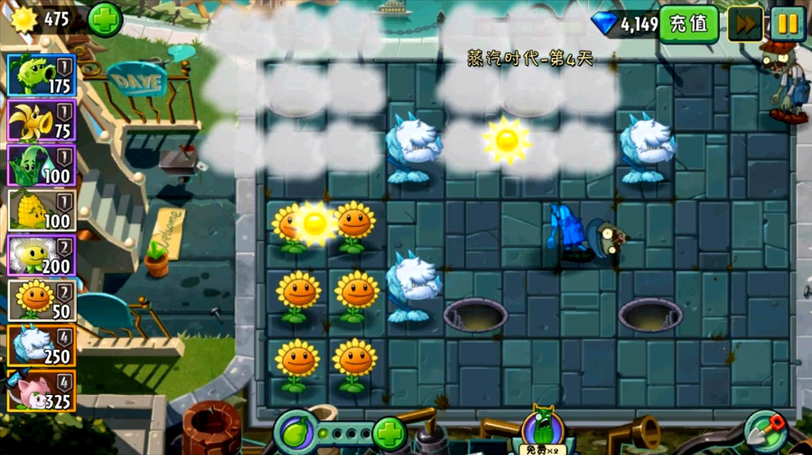 冰龙草:寒地神奇植物,触目惊心的生命奇迹(图3) 冰龙草_冰龙草_冰龙草