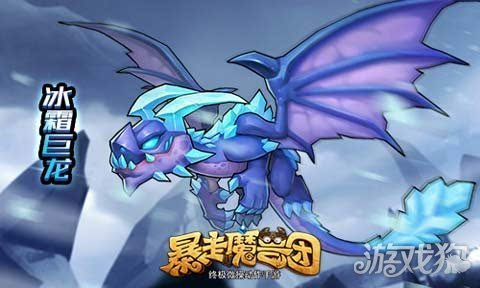 冰龙草:寒地神奇植物,触目惊心的生命奇迹(图4) 冰龙草_冰龙草_冰龙草