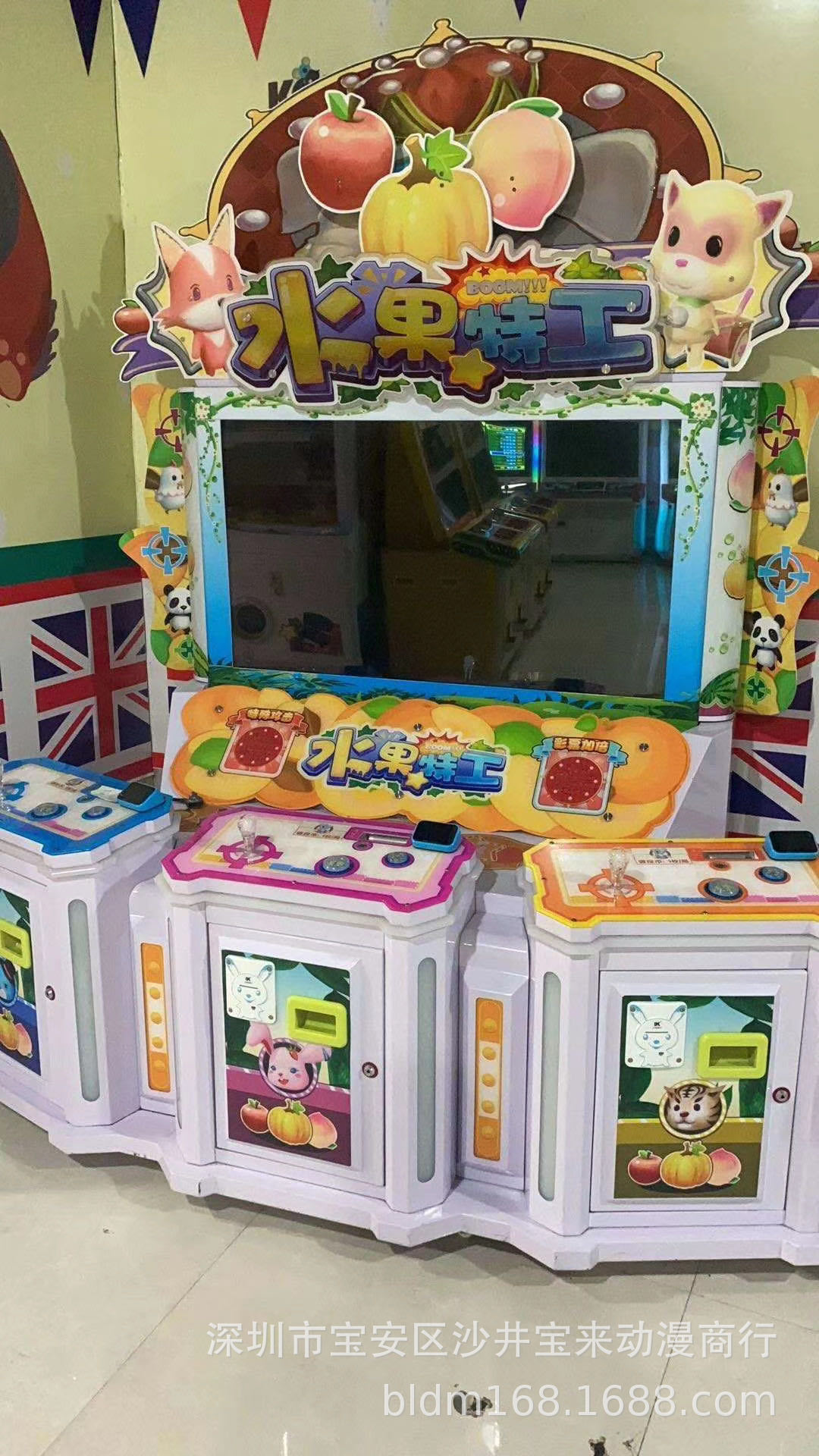 开启奇妙之旅,畅玩水果机游戏(图1) 水果机游戏下载_水果机下载_水果机手游下载