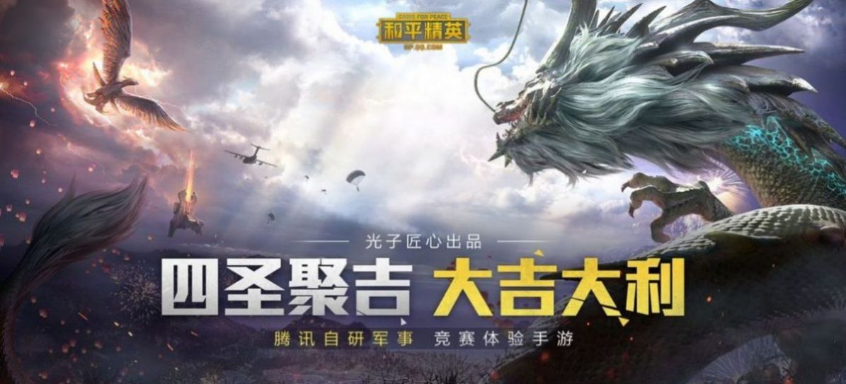 亚洲龙画质助手_画质助手亚洲龙怎么下载_画质助手亚洲龙问题解答