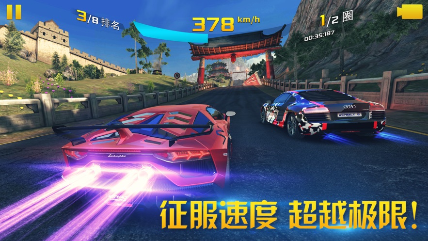 飞车侠盗飞车_飞车侠盗罪恶都市_侠盗飞车GTA