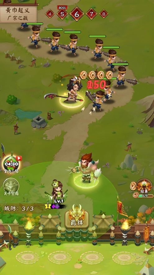 三国志乱舞怎么玩不了了_三国志乱舞破解版_三国志乱舞