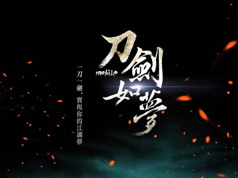 江湖模拟器破解版_模拟江湖_江湖模拟器小程序分享码