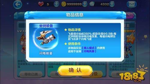 酷酷跑app下载_酷酷跑app_酷酷跑app正版安装