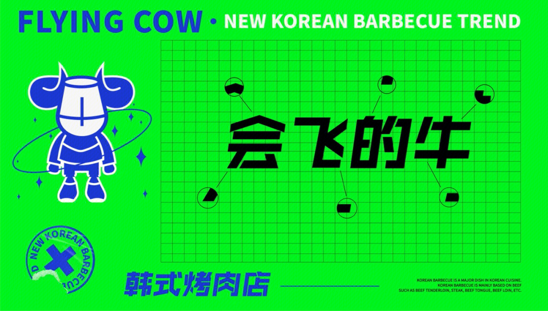 飞牛网_飞牛网_飞牛网