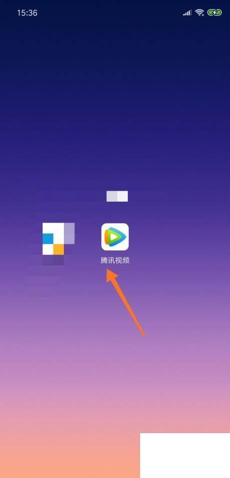 腾讯缓存的视频在文件管理哪里_视频缓存夹腾讯文件夹在哪_腾讯视频缓存的视频在哪个文件夹