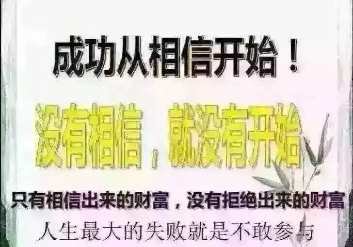 大衮_大衮是什么神_大衮是什么意思