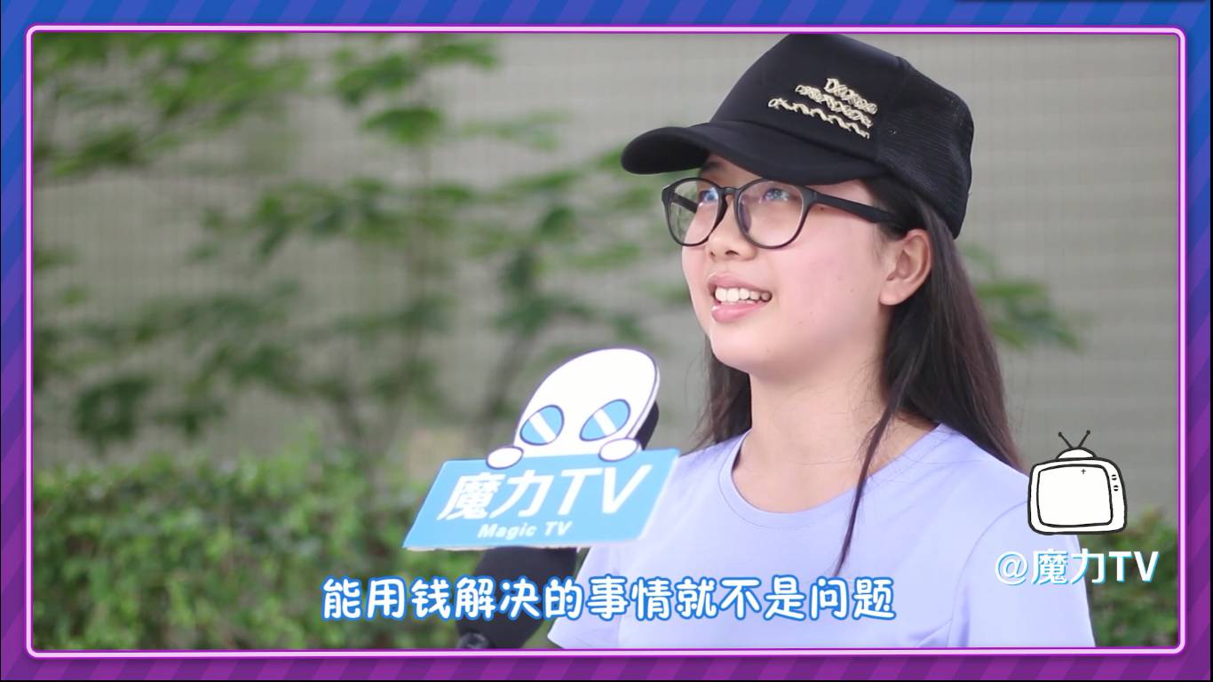 大衮是什么神_大衮_大衮是什么意思