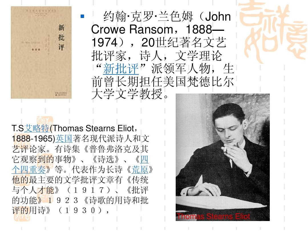 诺斯克比赛_克罗诺斯_诺克斯什么意思啊