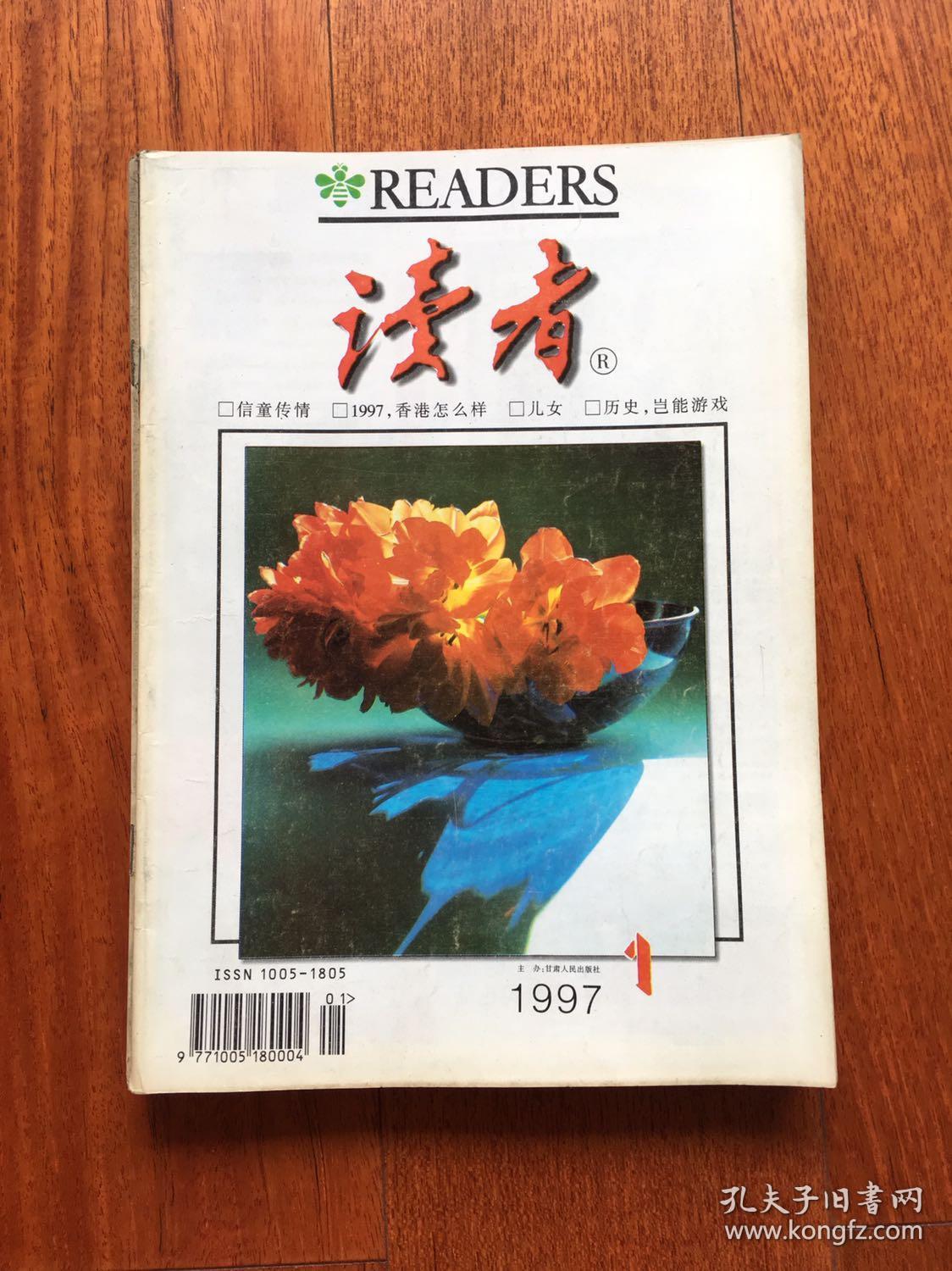 找书宝典,满足你的阅读心愿(图2) 宝书网_宝书网手机_宝书网新域名是什么