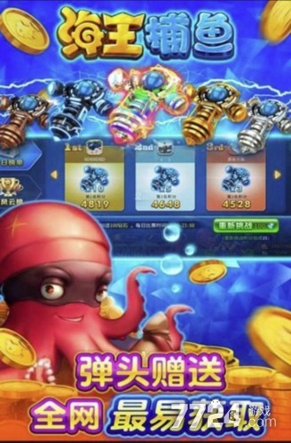 航海王意志燃烧兑换码有哪些_航海王燃烧意志兑换码大全最新_航海王燃烧意志兑换码