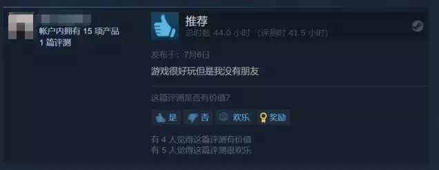 泰拉瑞亚联机_泰垃瑞亚联机版_泰拉瑞亚联机器