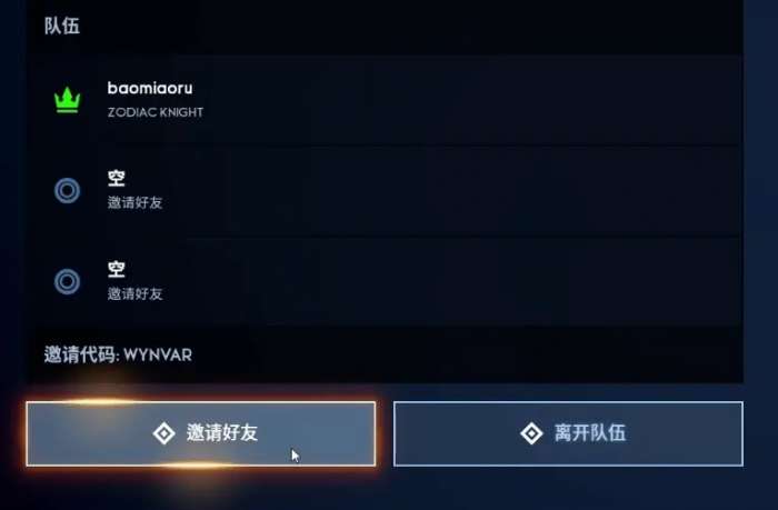 泰拉瑞亚联机_泰垃瑞亚联机版_泰拉瑞亚联机器