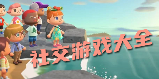 泰垃瑞亚联机版_泰拉瑞亚联机_泰拉瑞亚联机器