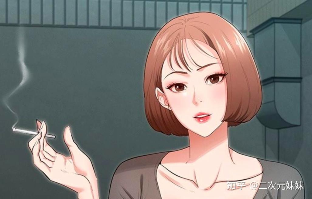 韩漫免费网站无遮拦_韩漫免费网站无遮拦_韩漫免费网站无遮拦