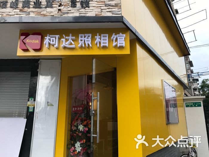 照胆玉泉清_照胆_照胆是什么时期的剑