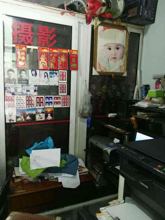 照胆_照胆玉泉清_照胆是什么时期的剑