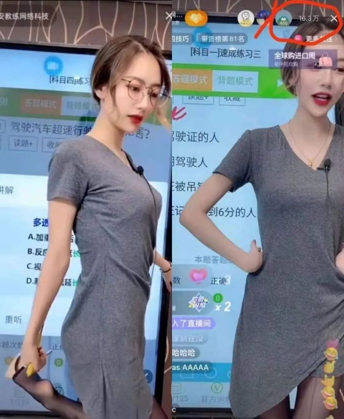 直播美色,品味生活的态度(图3) 美色直播_美色直播_精美直播