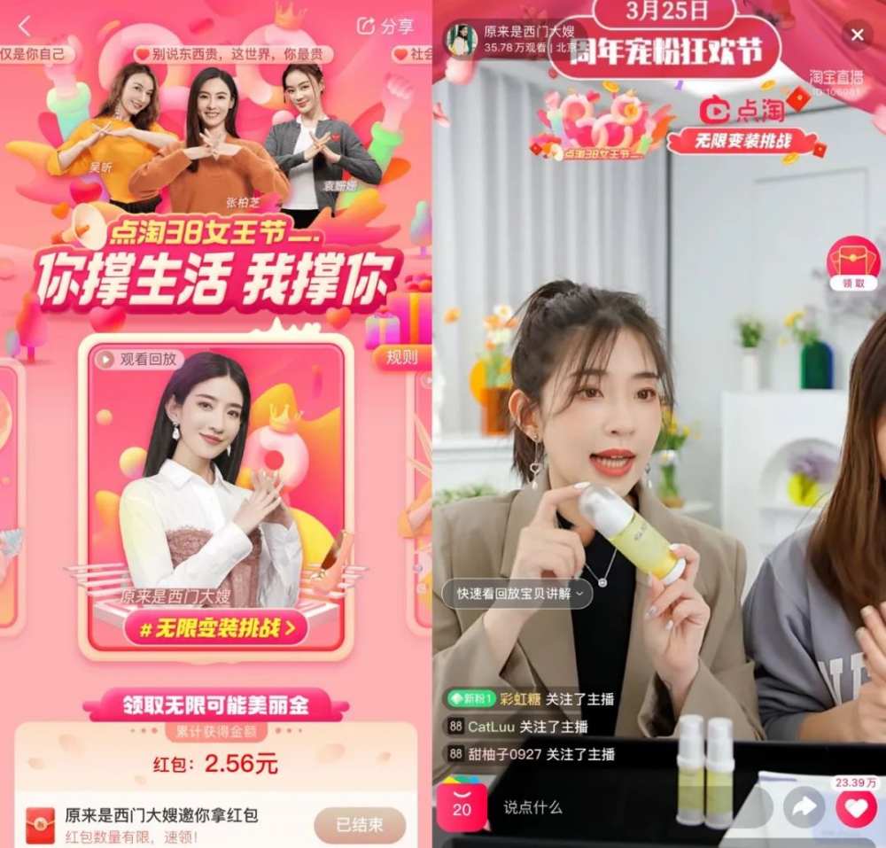 直播美色,品味生活的态度(图5) 美色直播_美色直播_精美直播