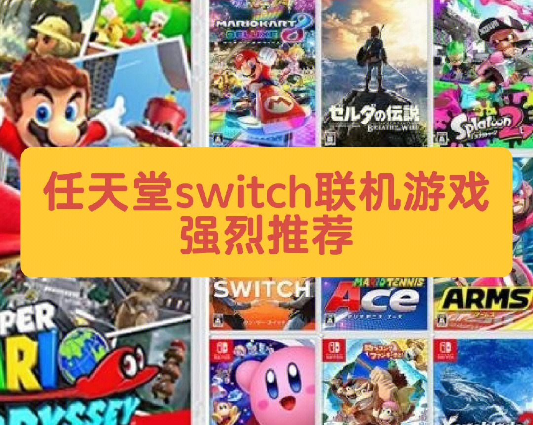 多人联机小游戏_联机游戏小游戏大全_联机小游戏好玩