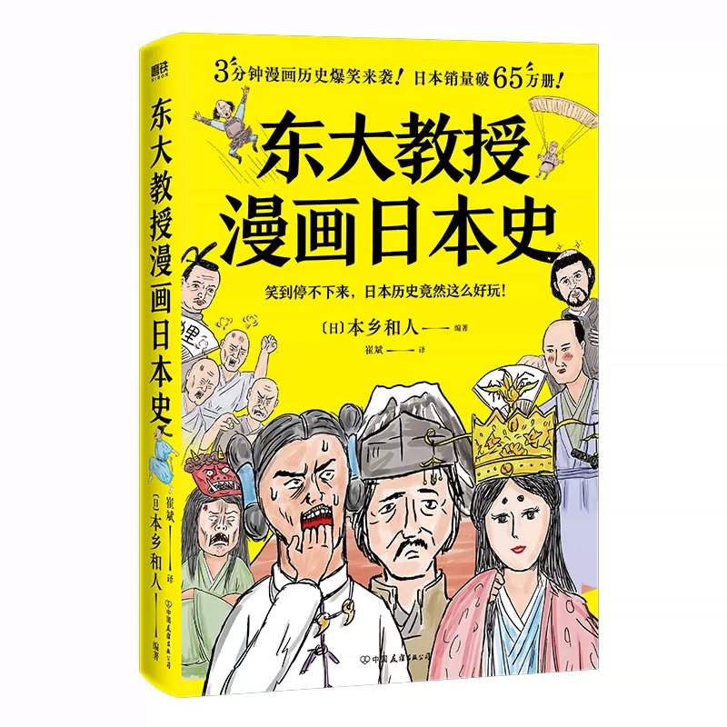 香港a级黄片大全_日本a黄_黄日本姓氏