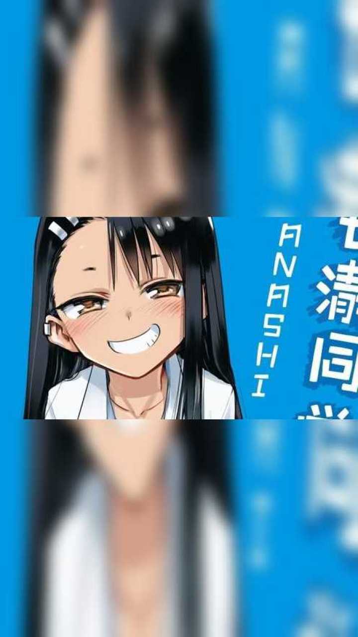 校友帮_校友邦_校友帮签到位置可以改吗