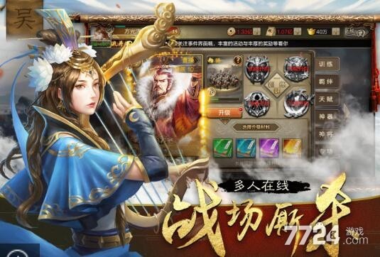 三国无双手游礼包_我在三国开无双礼包码_三国无双最新激活码