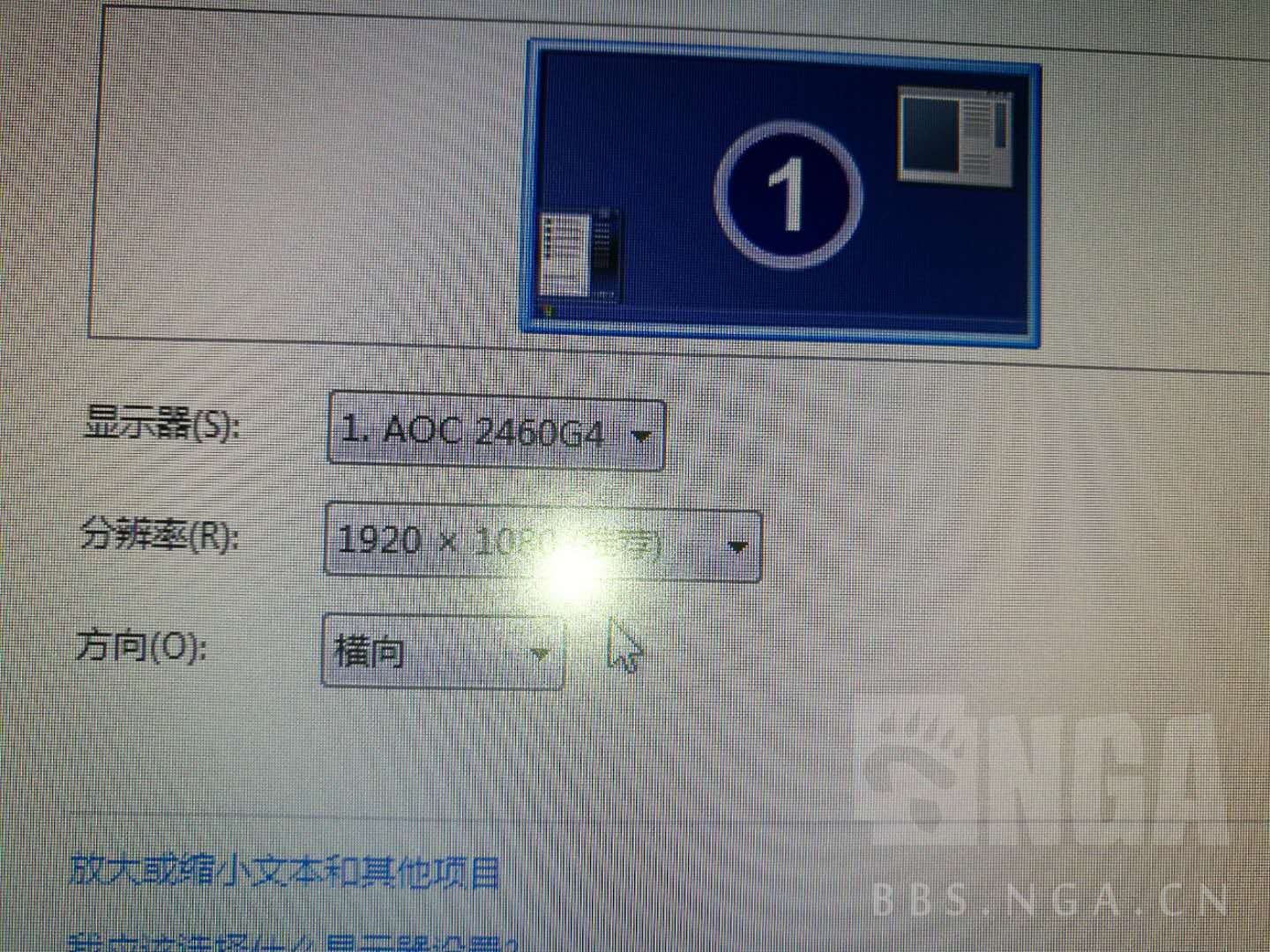 电脑玩英雄联盟fps低怎么办_玩英雄联盟电脑配置_英雄联盟最低电脑配置