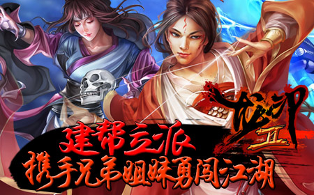 一剑凌云,山海情,百步无敌于天下(图3) 一剑凌云山海情_一剑凌云百科_一剑凌云小说