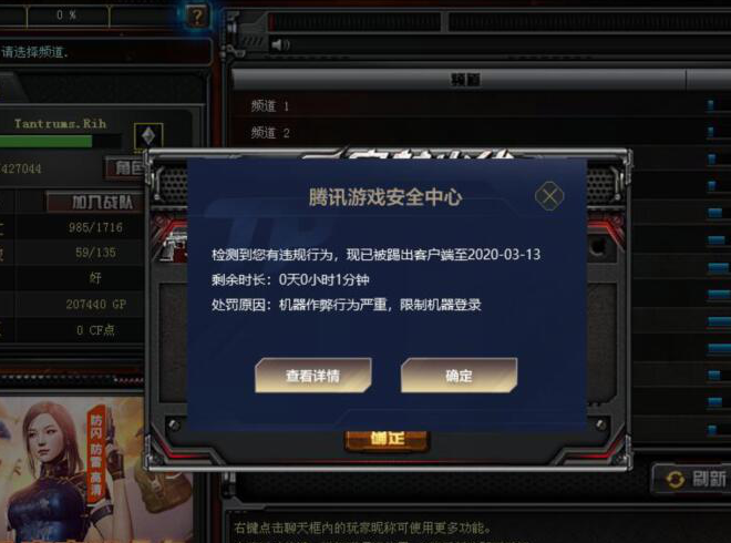 半条命2作弊码_半条命无敌代码_安卓半条命作弊菜单