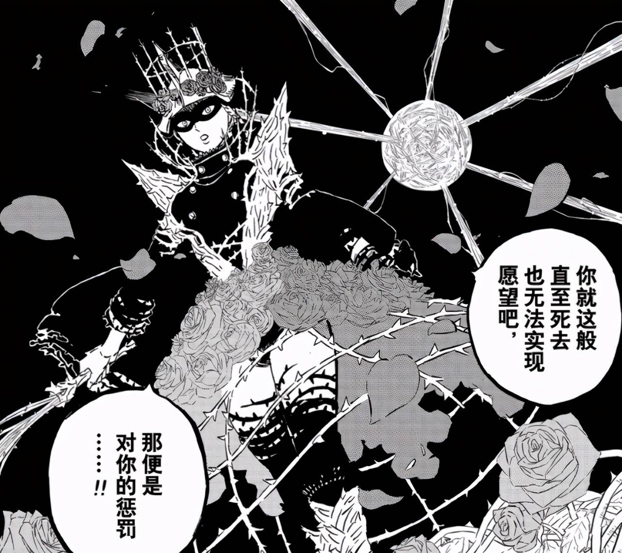 夏洛特台词_台词夏洛特烦恼_夏洛特台词啥意思