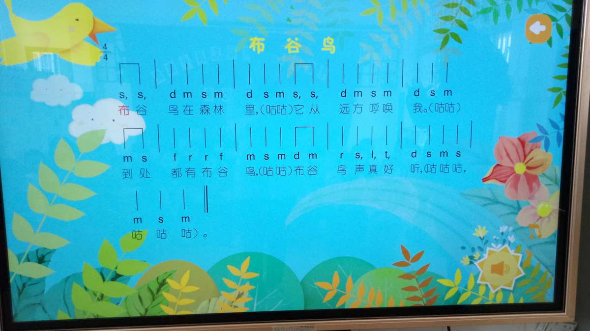布谷鸟配音_布谷鸟录音_布谷鸟原声