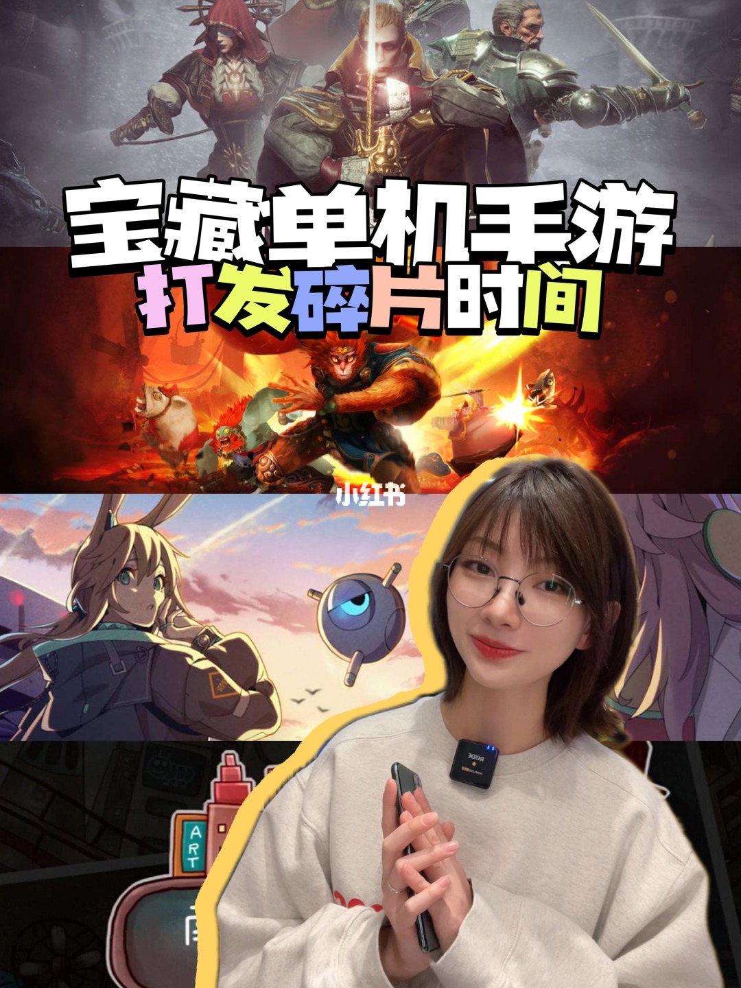 在线单机小游戏_在线单机小游戏_在线单机小游戏